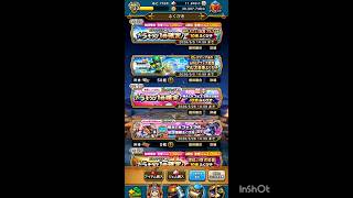 【ドラゴンクエストウォーク】WALKフェス記念アルス装備ふくびき　#shorts