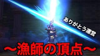 この過去武器エグいです…持ってたら使ってみてください【ドラクエウォーク】【ドラゴンクエストウォーク】