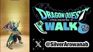 【ドラクエウォーク】完全に忘れてました……