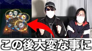 虹箱は静かに、何事もなかったように僕の部屋に届いた。梱包は丁寧で、どこにも嘘はなかった。ありがとう、それだけで充分だ。【ドラクエウォーク】【ドラゴンクエストウォーク】