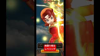 【ドラクエウォーク】破滅のゴーレムもいける。時渡り剣士レベリング。