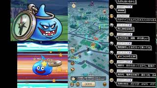 『ドラクエウォーク』今日もお疲れさま枠