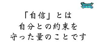 【なかまモンスター】モングラに向けてパーティ試す縦配信【ドラクエウォーク】