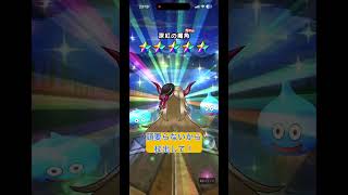 #ドラクエウォークガチャ #ガチャ動画 #のりもチャンネル