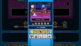 【ドラクエウォーク】休むんです。ⅣⅤⅥ㉒-10日目　【ドラゴンクエストウォーク】