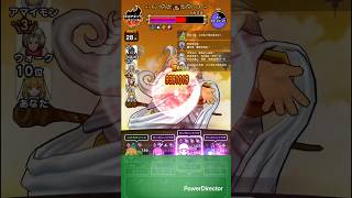 【ドラクエウォーク】手動で表彰台か2ﾀｰﾝ目以降ゆるくｵｰﾄか選べる気軽なかみさま攻略パーティ【DQW】 #dqw #ドラクエウォーク