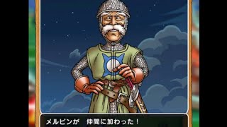【ドラクエウォーク】ドラクエ7ReWALK第3章「英雄の復活編」1話「高い塔の上で」の朗読動画です。