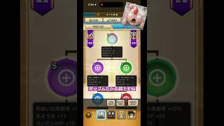 ドラクエウォーク ゼッペルのほこらやってまーす#DQW #ドラゴンクエストウォーク#ドラクエウォーク#クロノスソード