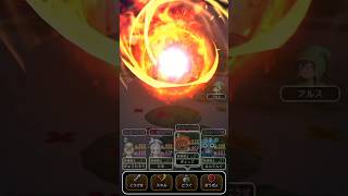 【ドラクエウォーク】メタルキング討伐で特級職 時渡りの剣士 Lv20→Lv24【レベリング】 #ドラクエウォーク #メタルキング #レベリング