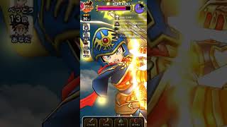 【ドラクエ】竜王 討伐 最終 決戦！？#pokemon#ポケモンカード#ポケモン#ポケカ開封 #投資#高騰#オリパ#ピカチュウ#ポケポケ#高市早苗#総理#ウォーク#shorts