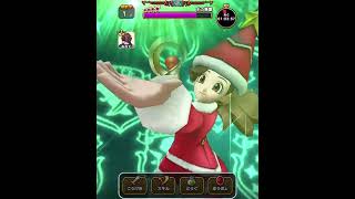 ドラクエウォーク メガモン・水の精霊