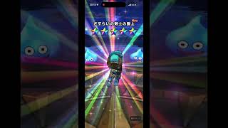 ドラクエウォークガチャ、マイレージで真竜槍ゲット+配布で時渡も（武器はでず）　#ドラクエウォーク #ドラクエウォークガチャ