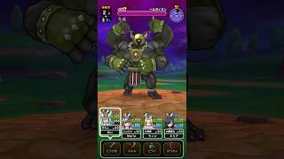 #25【DQW今日のメガモン】ヘルガイオン #dqw #ドラクエウォーク #ヘルガイオン