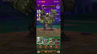 #790【ドラクエウォーク】ヘルガイオン寄生なしで初討伐！そして初の直Sゲット😊