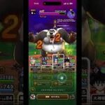【ドラクエウォーク】メガモン　ごうけつパンダ🐼　初見攻略！　#ドラクエウォーク #dqw #shorts #ドラゴンクエストウォーク #ごうけつパンダ #メガモンスター