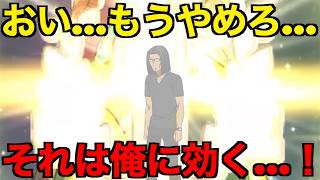 この２つが合わされば最強…やはり間違いない武器でした【ドラクエウォーク】【ドラゴンクエストウォーク】