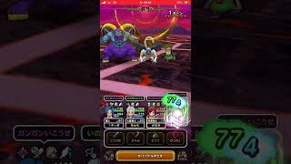 【ドラクエウォーク】最新の心でザバ属性の構成が組みやすくなりました！！
