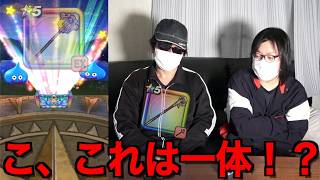 宿王の看板が欲しくて愚かにも有償ジェムに手をつけた結果、絶望テーブルが応えて…！？【ドラクエウォーク】【ドラゴンクエストウォーク】