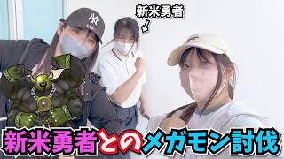 【ドラクエウォーク】１９歳勇者覚醒する。。？！！