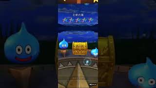 【ドラクエウォーク】大太刀・桃源郷ゲット目指してガチャ回したら心が折れた(-_-)＃ドラクエ＃ガチャ＃飯ウマ