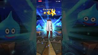 おい#ゲーム #ゲーム実況 #ガチャガチャ#ドラクエウォークガチャ #ドラクエ#ドラゴンクエスト#ドラクエウォーク#ふくびき#かわいい