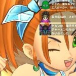 復刻エスターク23% 1位安定攻略　#ドラクエ  #ドラクエウォーク  #ギガモン #エスターク