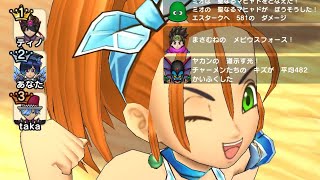 復刻エスターク23% 1位安定攻略　#ドラクエ  #ドラクエウォーク  #ギガモン #エスターク