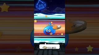 【ドラクエウォーク】巷で話題のオカルト検証！【40周年記念装備ふくびき60連】