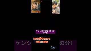 ドラクエウォーク 無課金上田が復刻と40周年記念装備ガチャでベストを尽くします#DQW #ドラゴンクエストウォーク#ドラクエウォーク#ガチャ