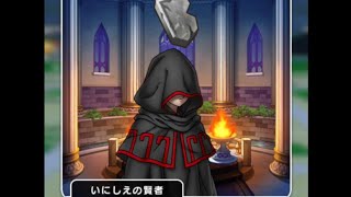 【ドラクエウォーク】ドラクエ7ReWALK第5章「魔空間の神殿編」1話「迫りくる脅威」の朗読動画です。