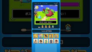 【ドラクエウォーク】休むんです。ⅣⅤⅥ㉗-8日目　【ドラゴンクエストウォーク】