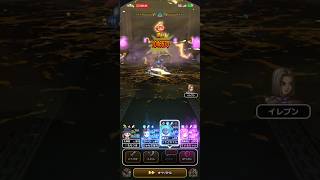 #800【ドラクエウォーク】さまロトの祠スコア5000初討伐