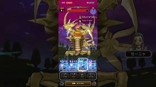 #803【ドラクエウォーク】新メガモン、デスコピオン1ターン討伐(2倍速)
