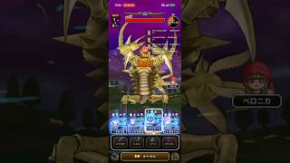 #804【ドラクエウォーク】デスコピオン1ターンソロ討伐