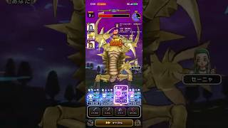 #806【ドラクエウォーク】自身初！1000万超えのダメージが出た瞬間です😊