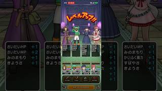 #814【ドラクエウォーク】時渡りの剣士が遂にレベル50になりました😊