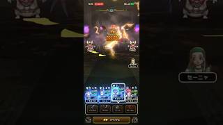 #815【ドラクエウォーク】アラクラトロの祠攻略