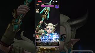 オルゴデミーラ99フルボッコw #ドラクエウォーク #ドラクエ #オルゴデミーラ #魔王地図