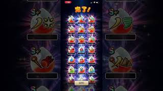 心珠S、300個合成！　#ドラクエウォーク #ドラクエ #ドラゴンクエスト #ガチャ神引き