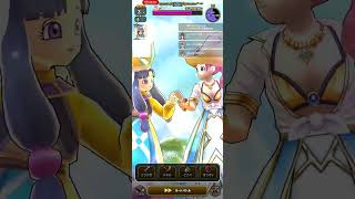 【ドラクエウォーク】デスコピオン　ゾーン全員