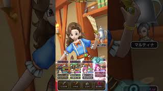 ドラクエウォーク ほこら・アラクラトロ(本気ver)