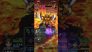プチマ強すぎw #ドラクエウォーク #ドラクエ  #ドラゴンクエスト  #ギガモン  #エスターク