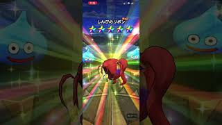 ベロニカ装備10連！！！　#ドラクエウォーク　#ガチャ　#ドラクエ #ドラゴンクエスト