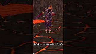 【ドラクエウォーク】15章2話が鬼難度…灼爍天ブレアをついに撃破！！