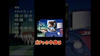 ドラクエウォーク 無課金上田がウルノーガガチャやあぶない水着26ガチャを引いています#DQW #ドラゴンクエストウォーク#ドラクエウォーク#ガチャ