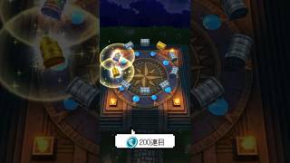 【ドラクエウォーク】勇者のつるぎ、まだないよ？⑤【追加40連】