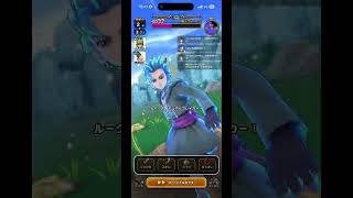 【ドラクエウォーク】ギガモン　ウルノーガ  7/12  完全オート攻略　#ドラクエウォーク #dqw #shorts #ドラゴンクエストウォーク #ウルノーガ   #ギガモンスター