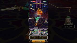 #819【ドラクエウォーク】最後のボスも無事倒して冒険の書の祭壇コンプリートしました😊