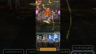 タタリ御前のほこら(強)のドン引き簡単パッション攻略　#ドラクエウォーク　#DQW
