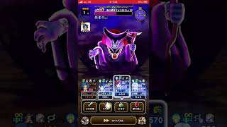 【ドラクエウォーク】魔王地図りゅうおうLv51‼️(PT詳細は概要欄)